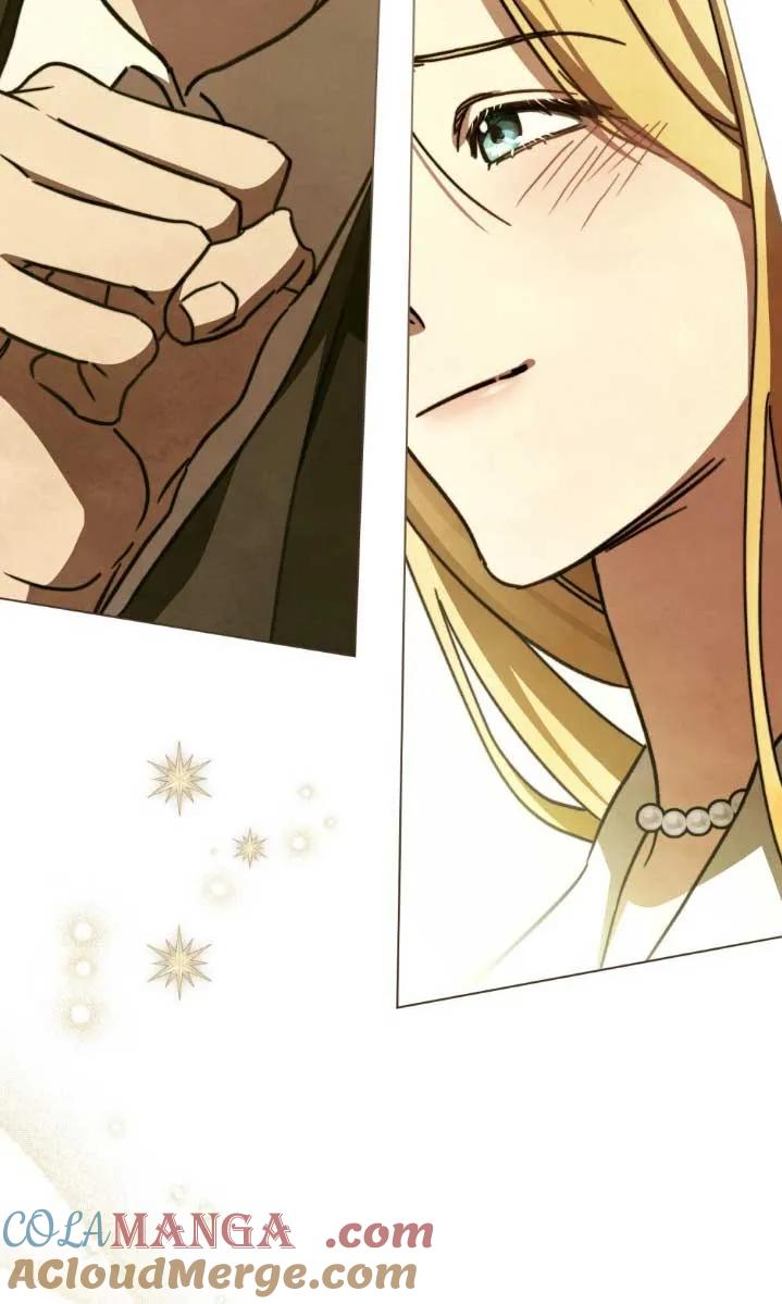 救援方程式 - 第45话 - 第22张图