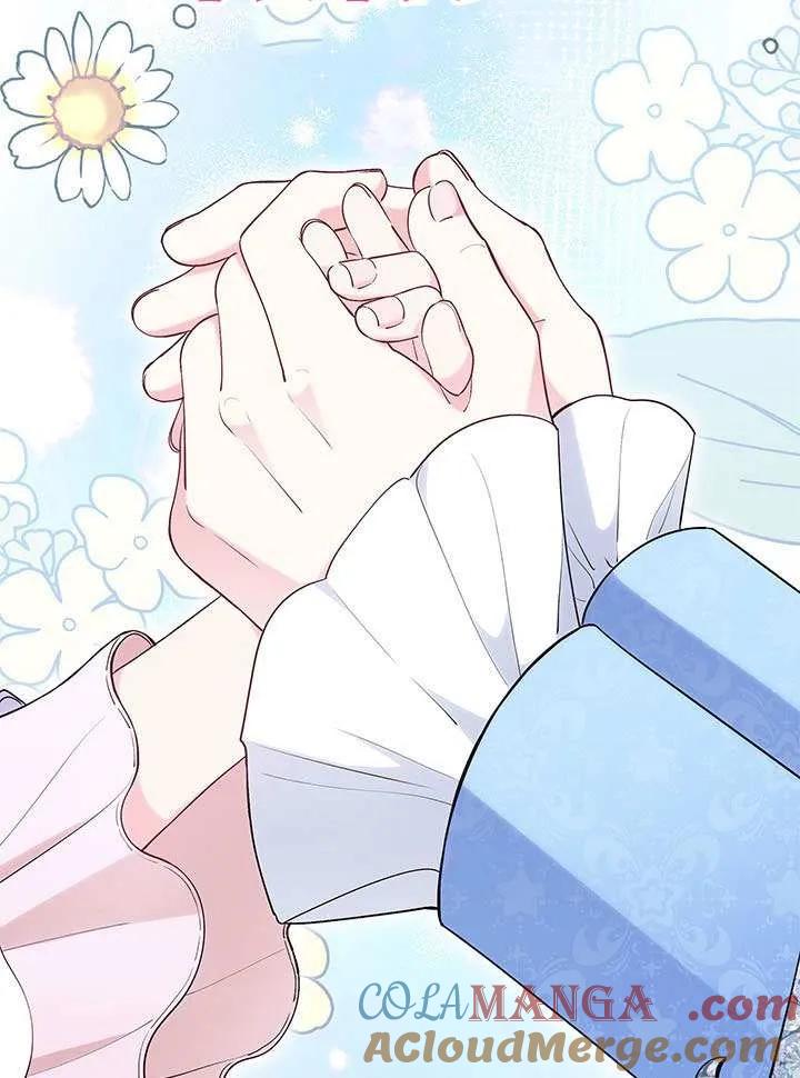我拒绝了宠爱，为什么还要执着啊 第41话 第25页