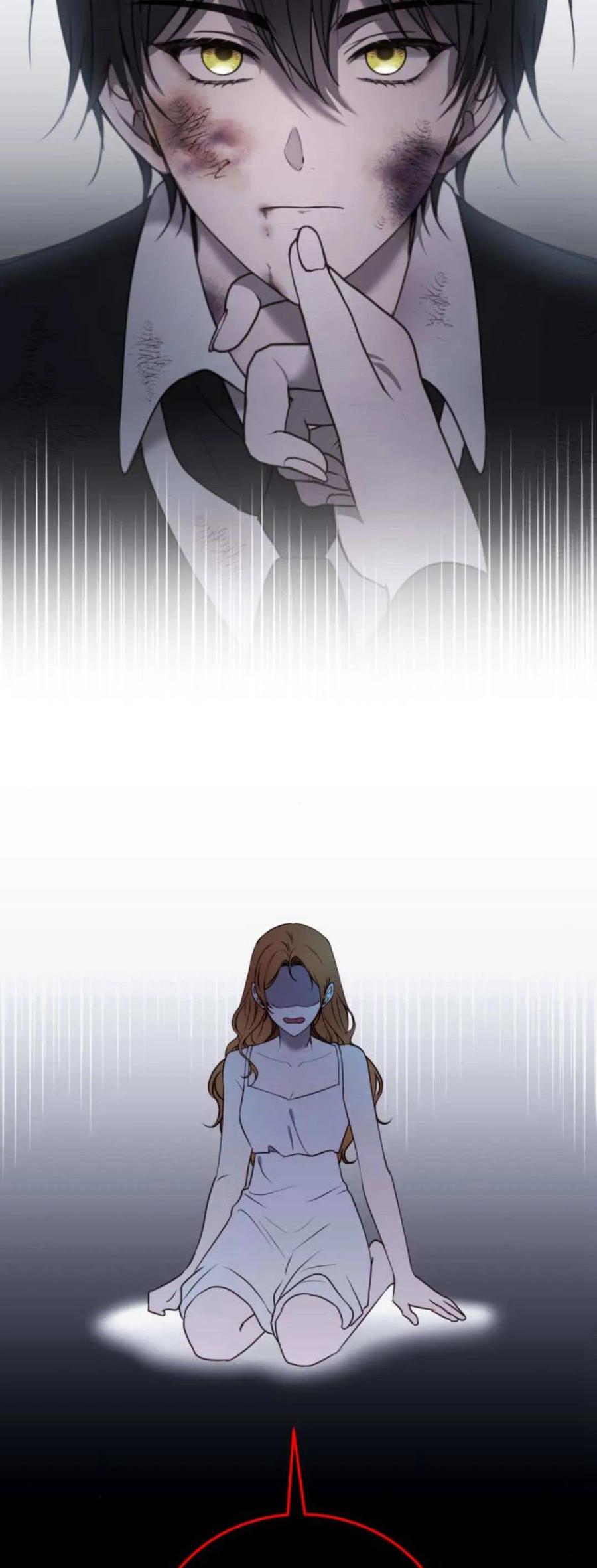 恶女只想安静地生活！ - 第41话 - 第44张图