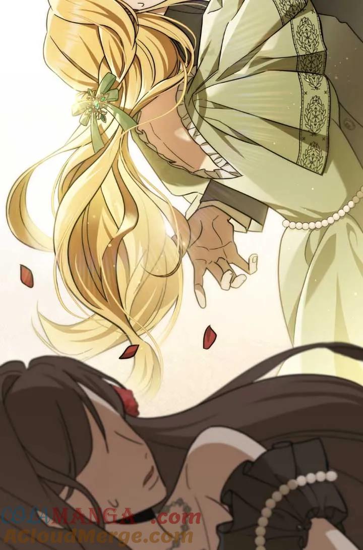 救援方程式 - 第04话 - 第37张图