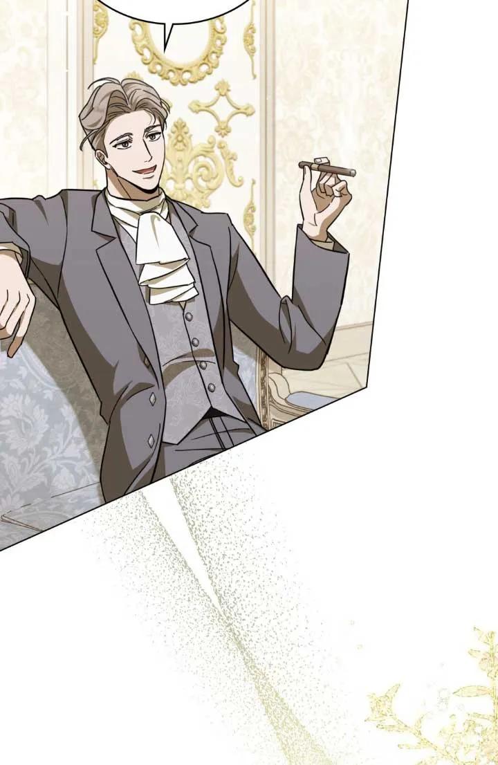 救援方程式 - 第04话 - 第14张图