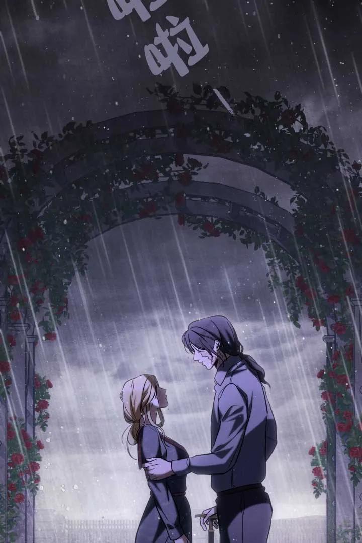 救援方程式 - 第04话 - 第74张图