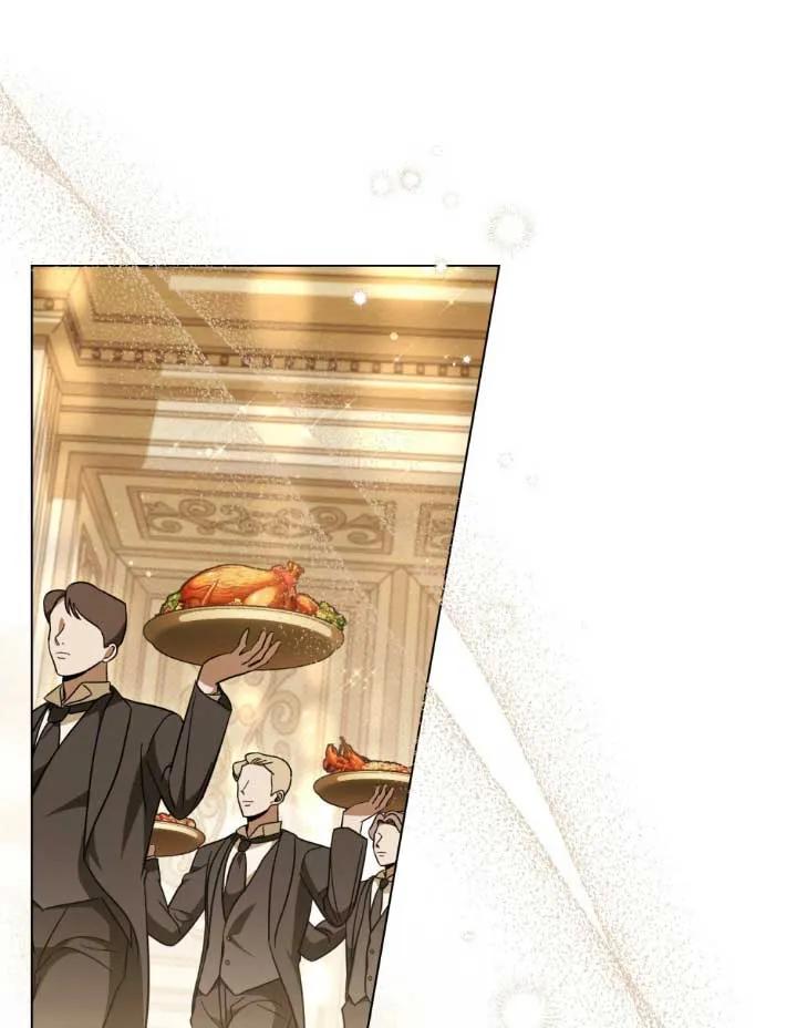 救援方程式 - 第05话 - 第15张图