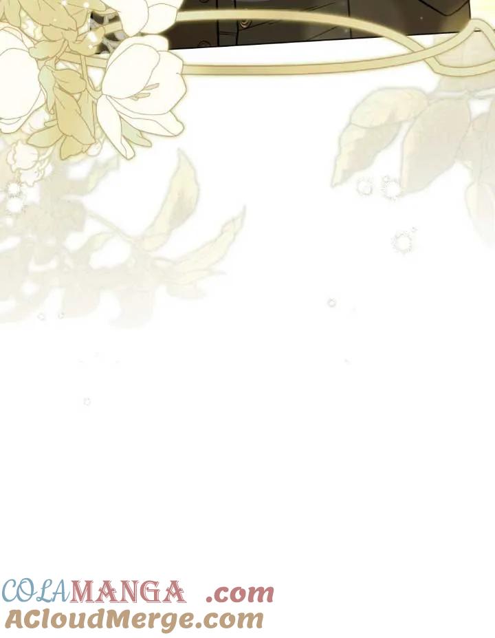 救援方程式 - 第05话 - 第13张图