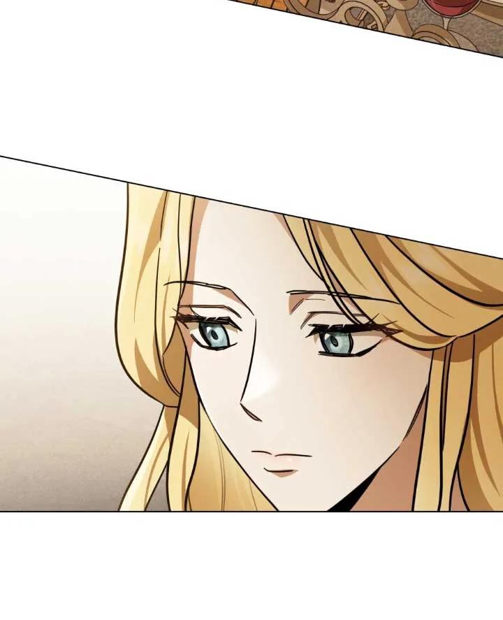 救援方程式 - 第05话 - 第39张图