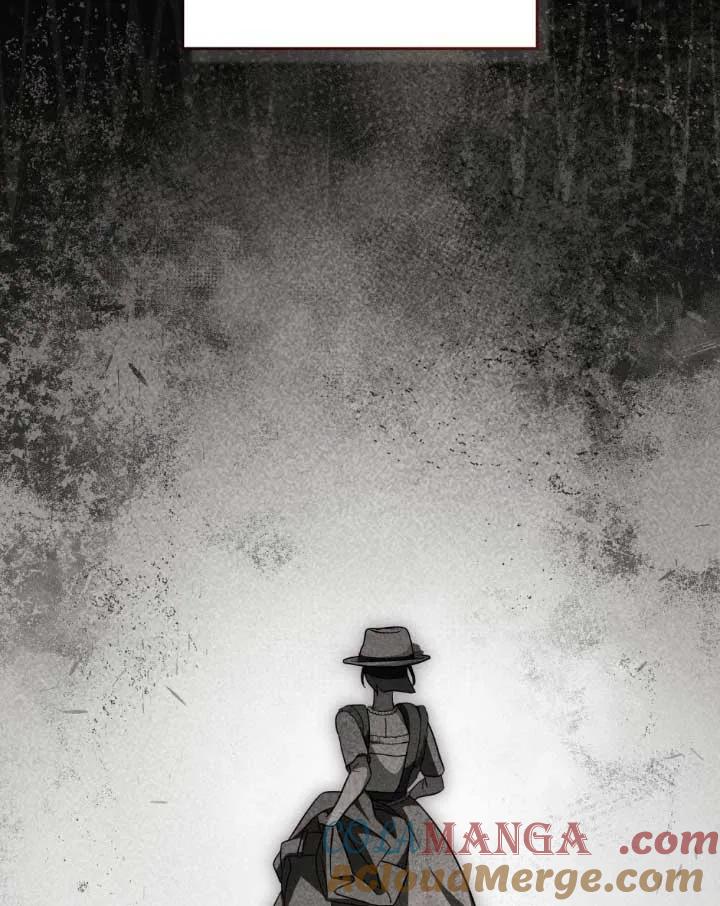 救援方程式 - 第05话 - 第97张图