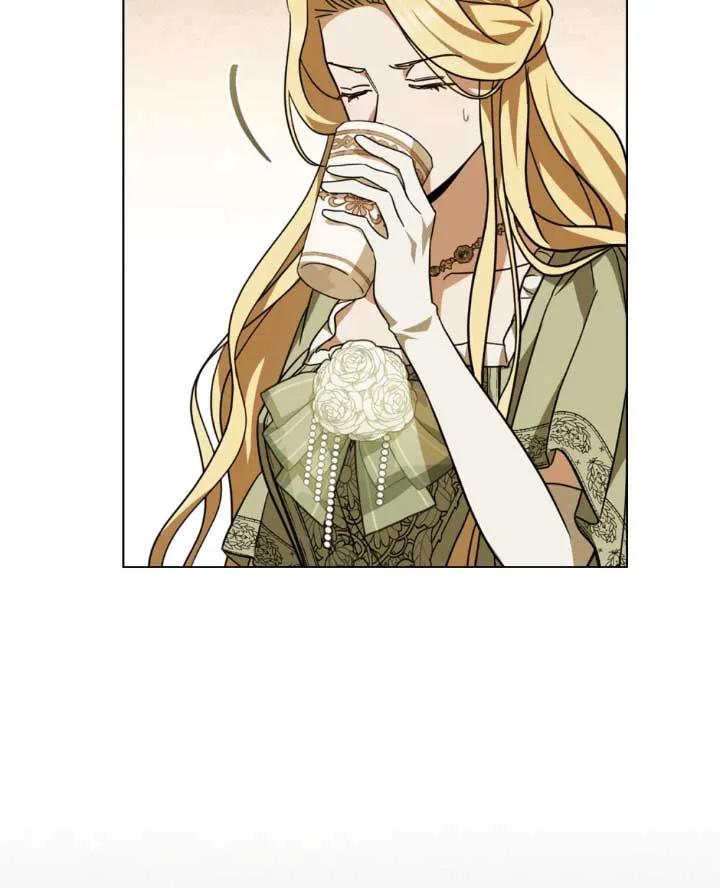 救援方程式 - 第05话 - 第23张图