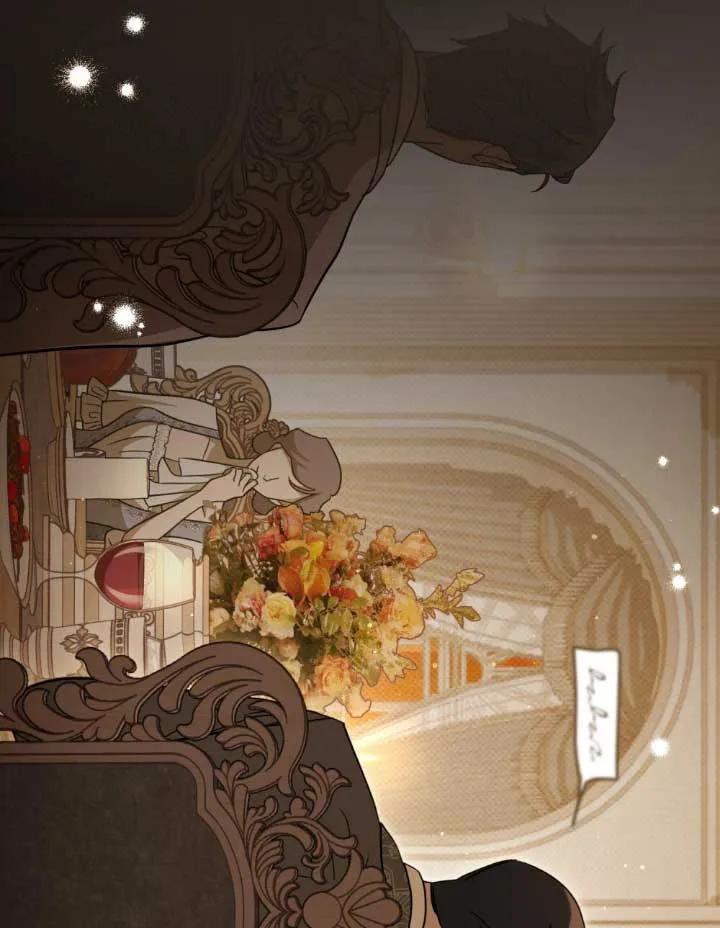 救援方程式 - 第05话 - 第19张图