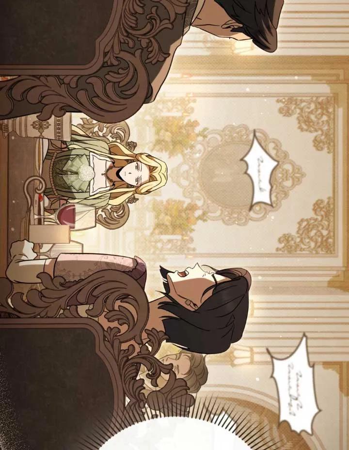 救援方程式 - 第05话 - 第20张图