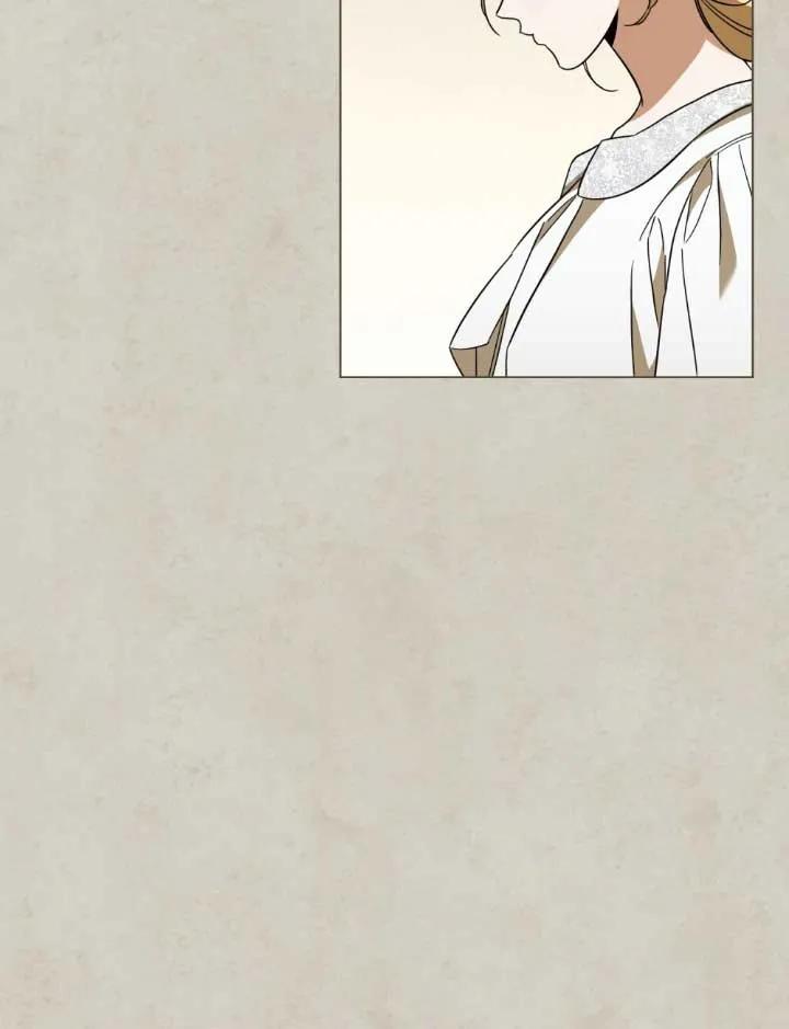 救援方程式 - 第05话 - 第59张图