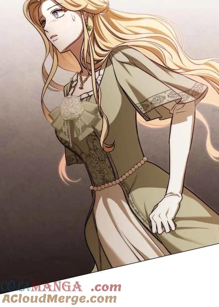 救援方程式 - 第06话 - 第4张图