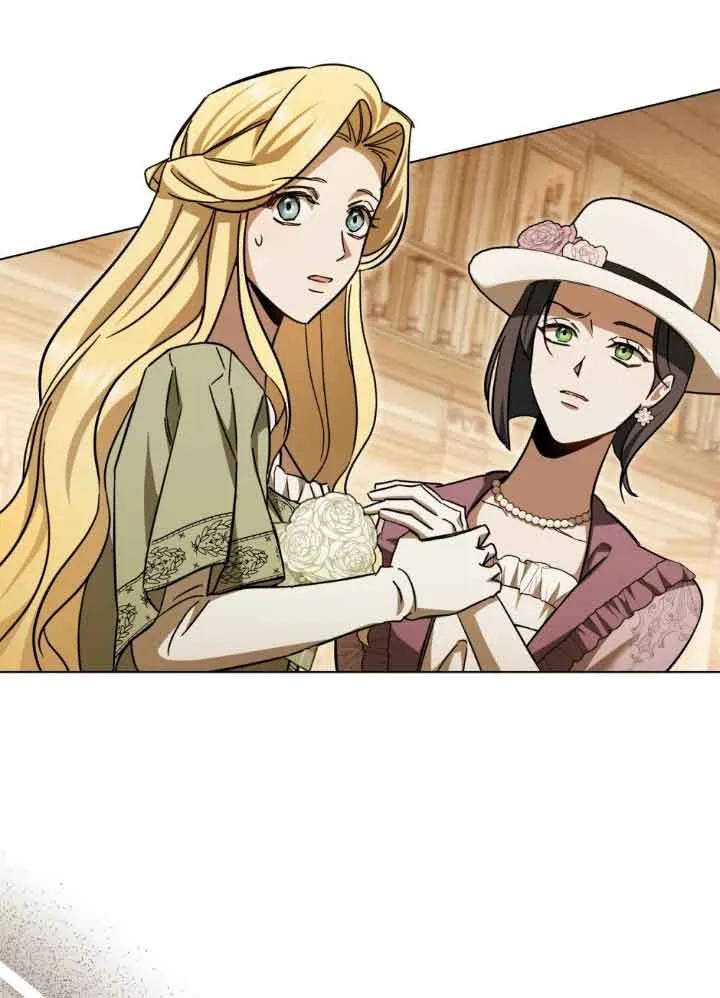 救援方程式 - 第06话 - 第45张图