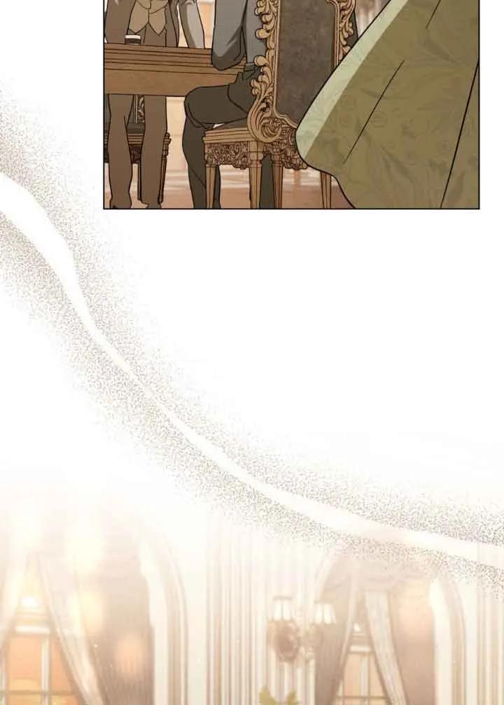 救援方程式 - 第06话 - 第6张图