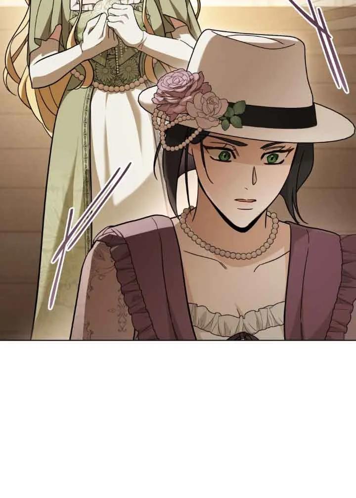 救援方程式 - 第06话 - 第20张图