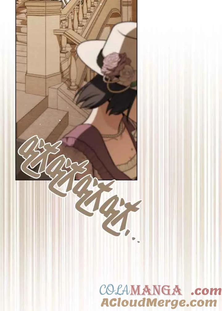 救援方程式 - 第06话 - 第10张图