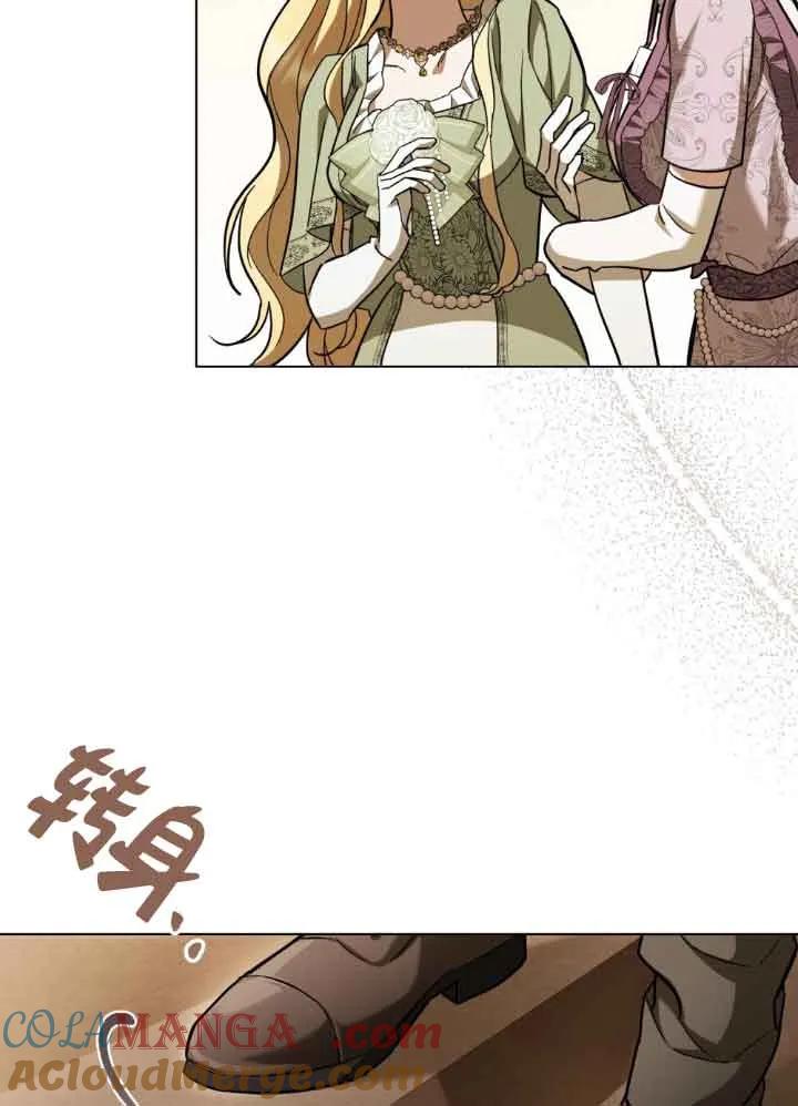 救援方程式 - 第06话 - 第55张图