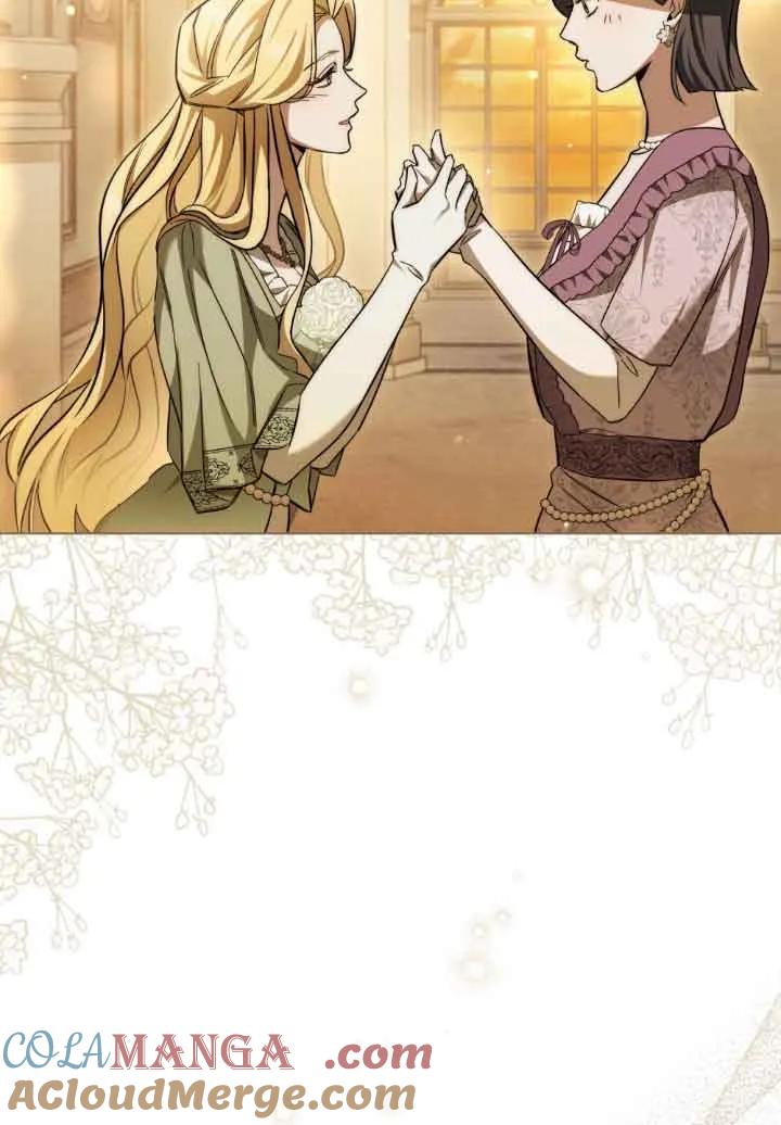 救援方程式 - 第06话 - 第40张图