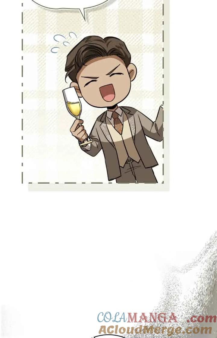 救援方程式 - 第07话 - 第34张图