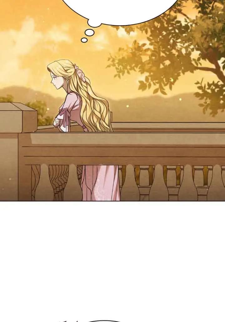 救援方程式 - 第07话 - 第63张图