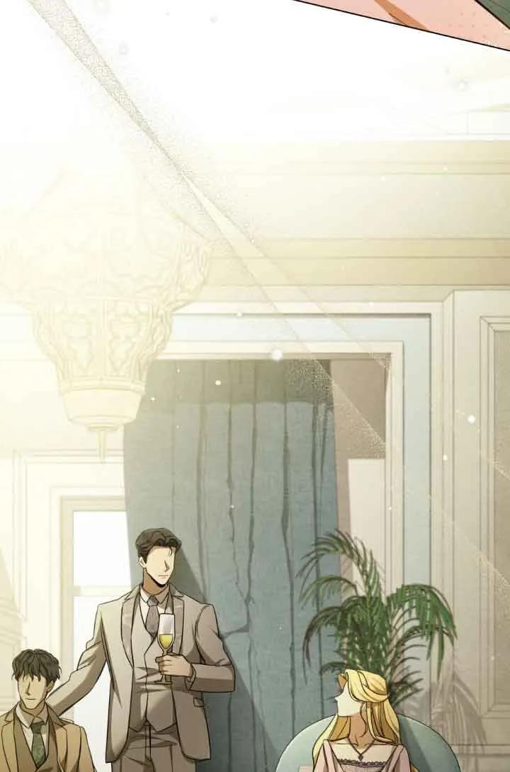 救援方程式 - 第07话 - 第47张图