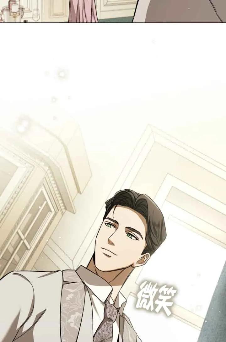 救援方程式 - 第07话 - 第60张图