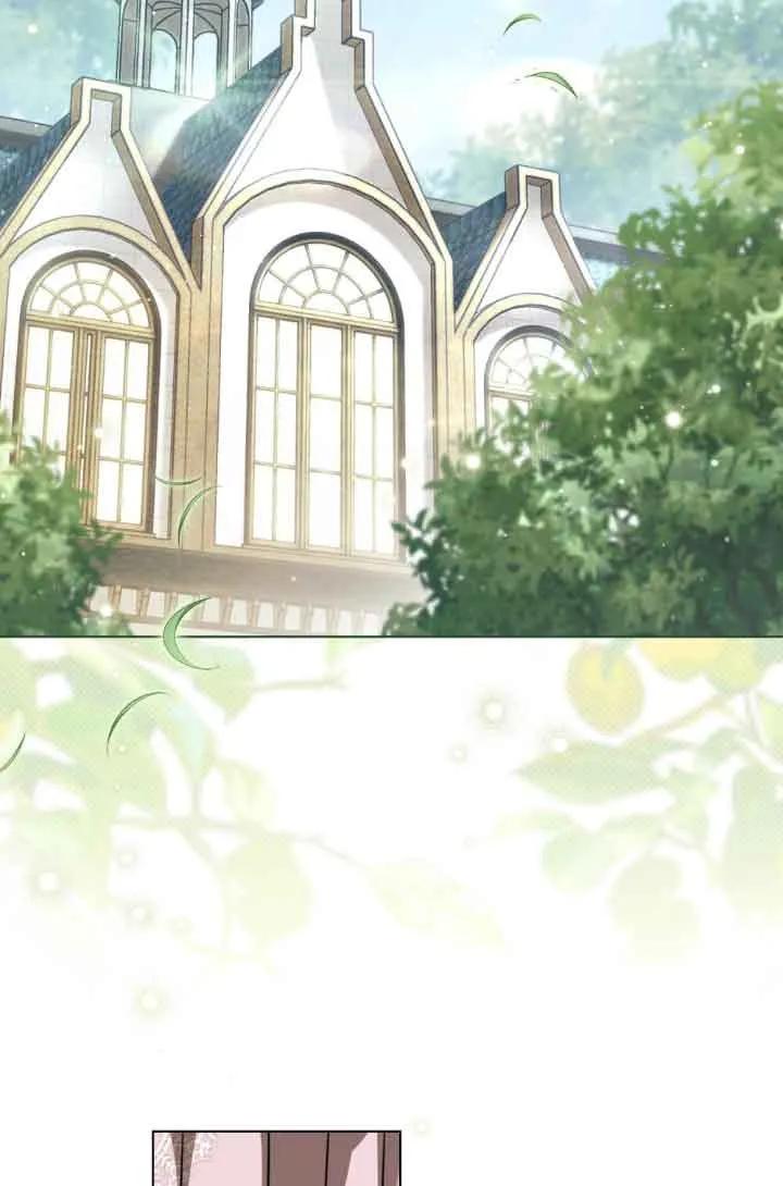 救援方程式 - 第07话 - 第2张图