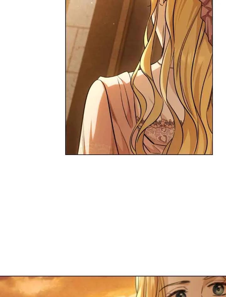 救援方程式 - 第08话 - 第11张图