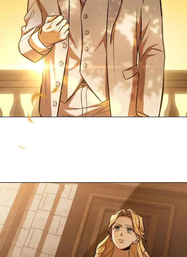 救援方程式 - 第08话 - 第35张图