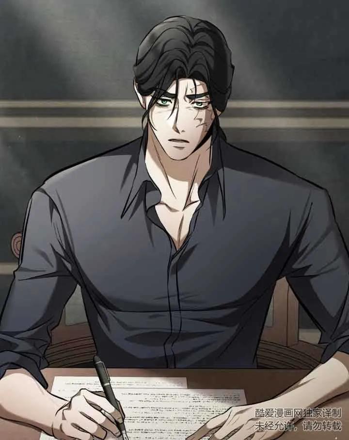 救援方程式 - 第08话 - 第71张图