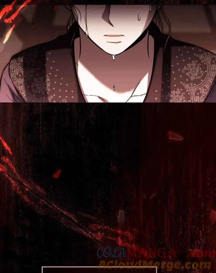 救援方程式 - 第08话 - 第60张图