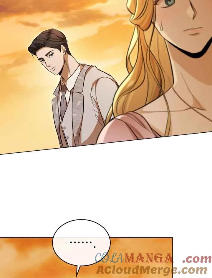 救援方程式 - 第08话 - 第12张图