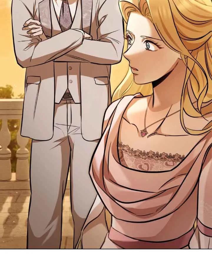 救援方程式 - 第08话 - 第16张图