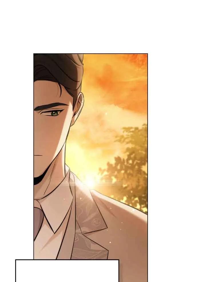 救援方程式 - 第08话 - 第37张图