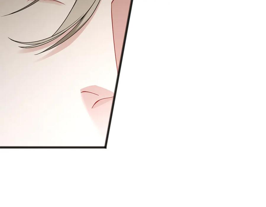 《以使者之名》第66话 邀约 第179页