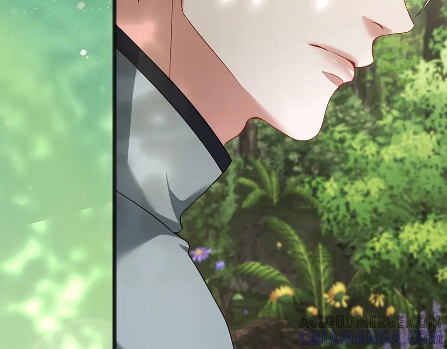 《以使者之名》第66话 邀约 第85页