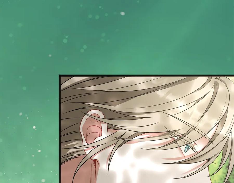 《以使者之名》第66话 邀约 第84页