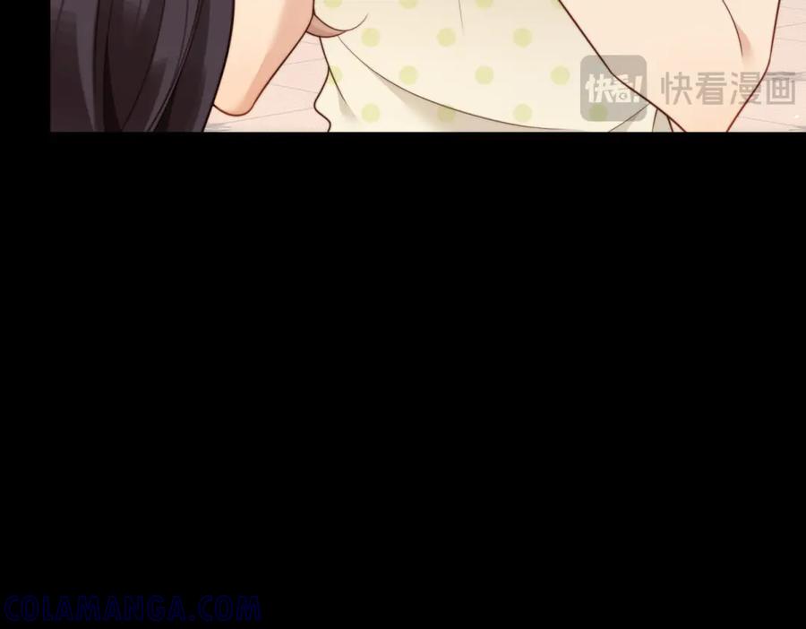《和植物人大佬联姻》第43话 我的大嫂只能是初夏姐 第121页