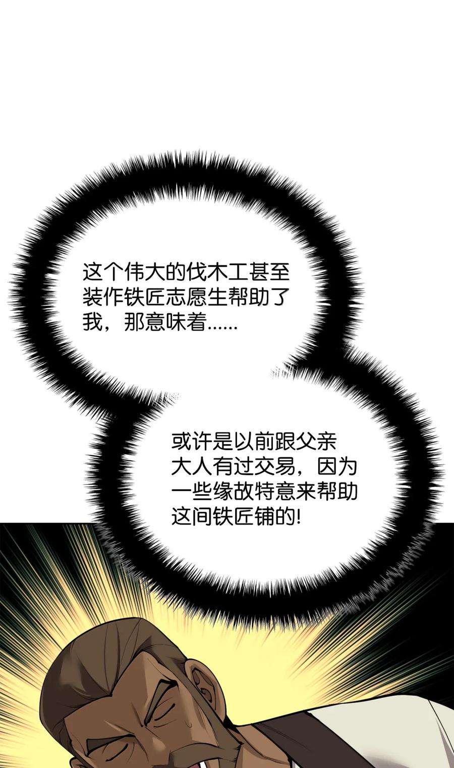 28.jpg