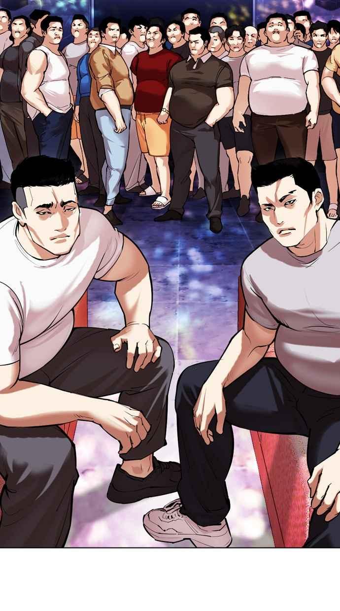 看脸时代 [第500话] 天俩 [完] 第94页