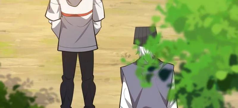 第一序列 第578话 577 我全都要 第4页