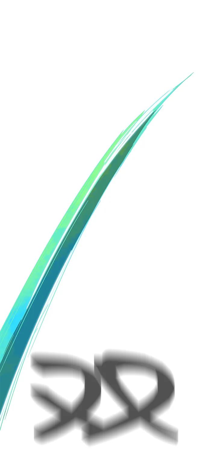 《无限升级in武林》[第113话] 比武招亲（3）信仰 第79页