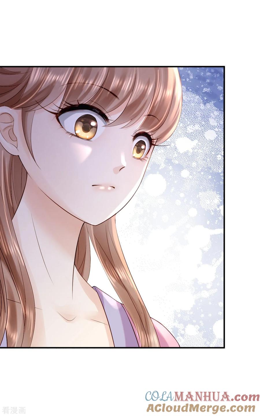 《步步毒谋：血凰归来》第13话 罪当论斩 第3页