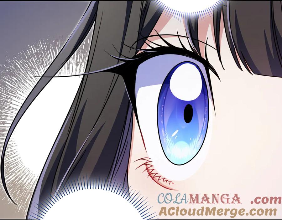 《只想在反派爸爸身边躺平》第17话 万幸 第85页