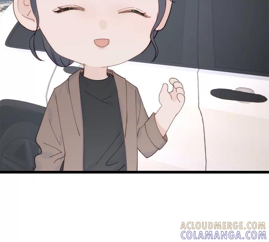 《神工》第39话 陨石坑之旅 第31页