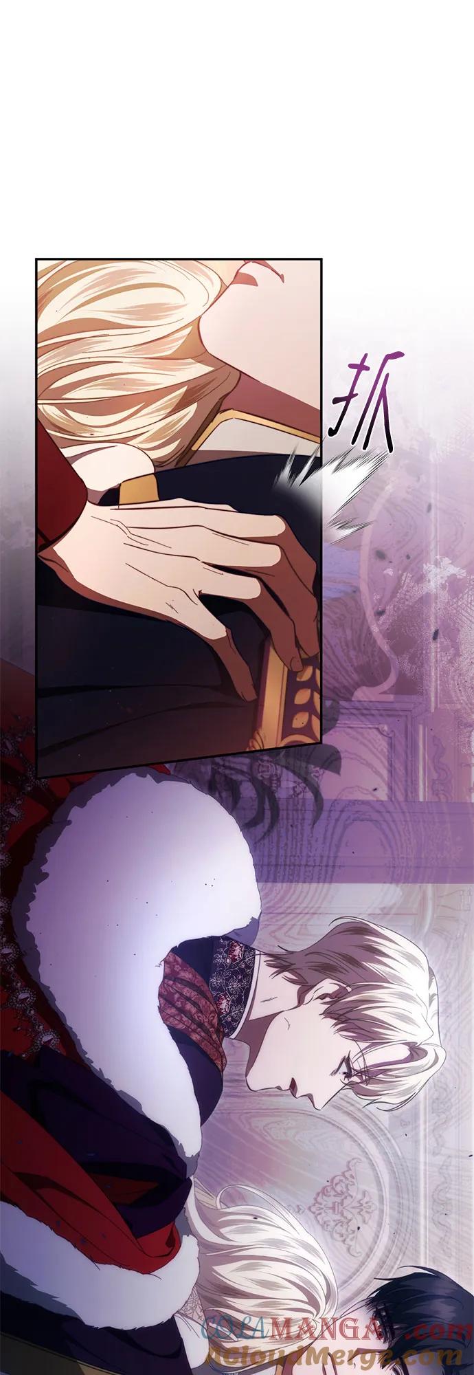《幸存王女的微笑背后》第49话 第70页