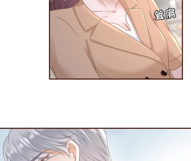 《女票芳龄30十》关系更近一步 第56页