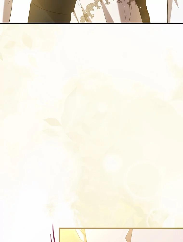 《菲奥尼：预见我与恶魔大公的未来》24.龟壳洞 第80页