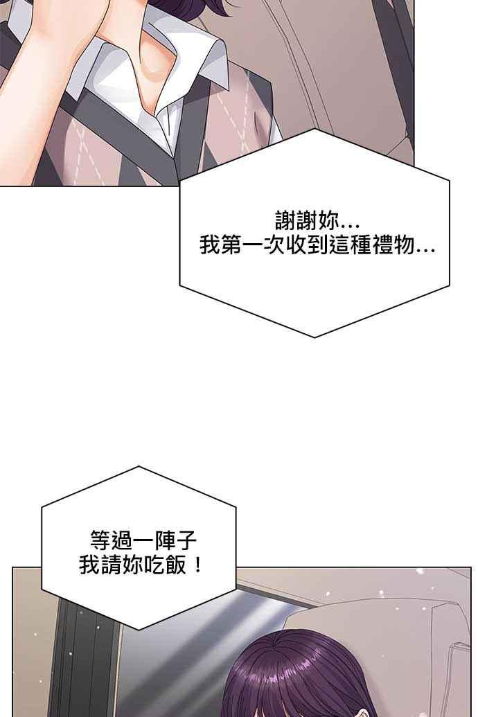 66.jpg