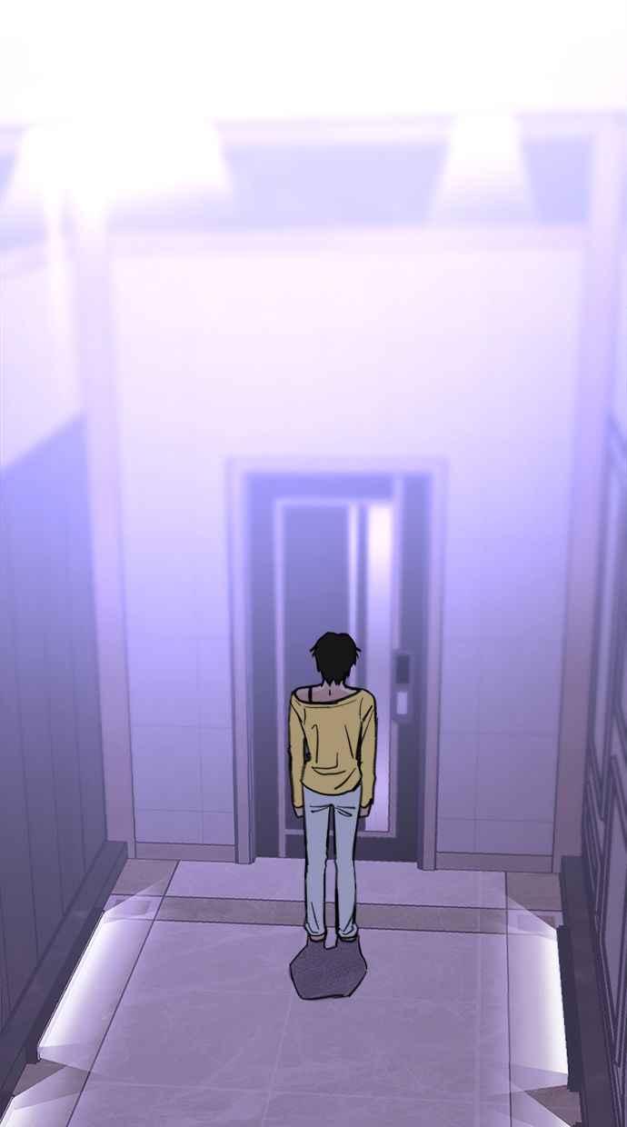 隐密的缪思 第61话 人间失格 第18页