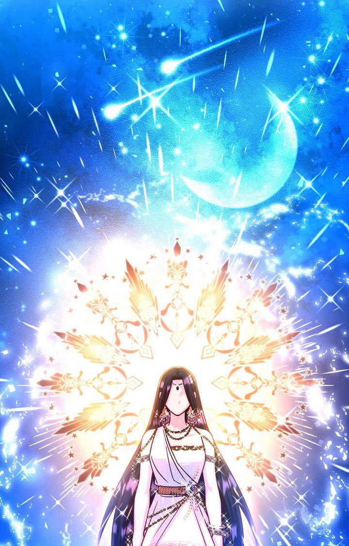 《海军上将的怪物妻子》第70话 第66页